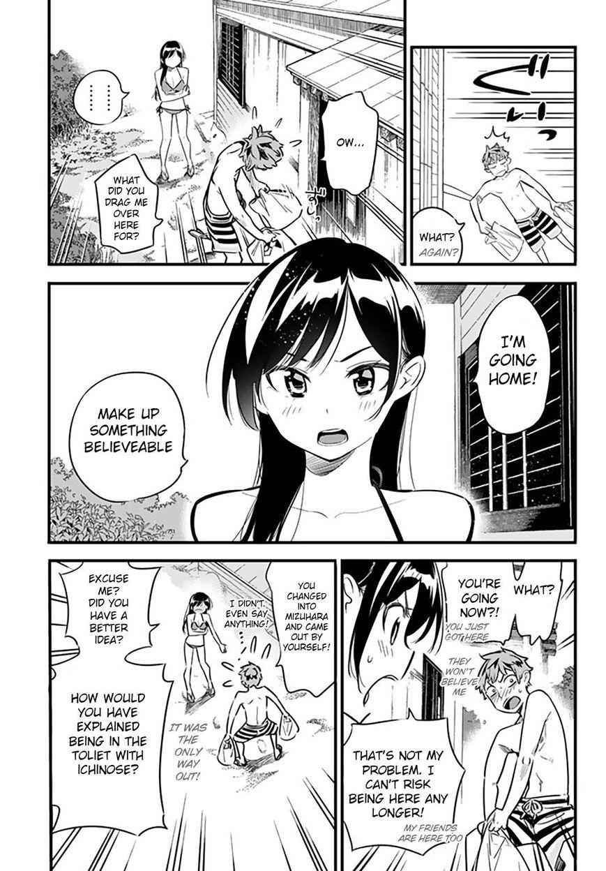 Kanojo, Okarishimasu Chapter 10 10